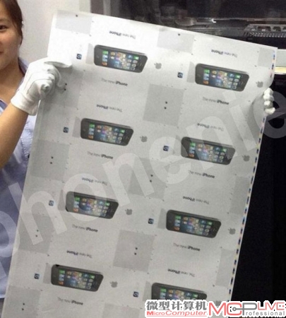 知道新iPhone叫啥吗?就叫The new iPhone 知道新iPhone叫啥吗?就叫The new iPhone