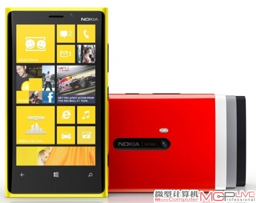 Lumia 920裸机售价再曝光