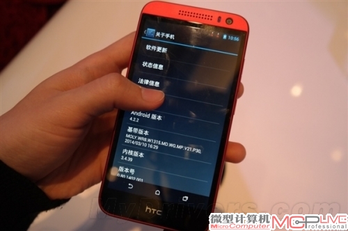 HTC八核神器售价曝光:难以置信的低 HTC八核神器售价曝光:难以置信的低