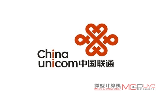 联通：充话费有利息了